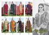 Bin Saeed Edition 15 By Alok Suit Cambric Cotton Wholesale Pakistani Dress Material In India
